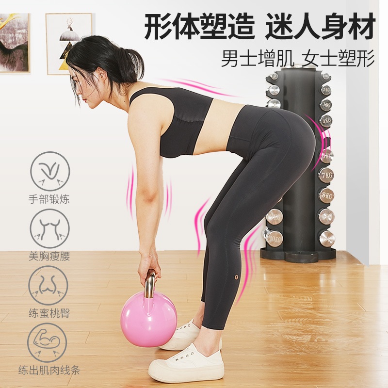 아령보관함 헬스장 코어 운동 손잡이 그립 디스플레이 블랙 4kg 케틀벨 - 상세 이미지 4