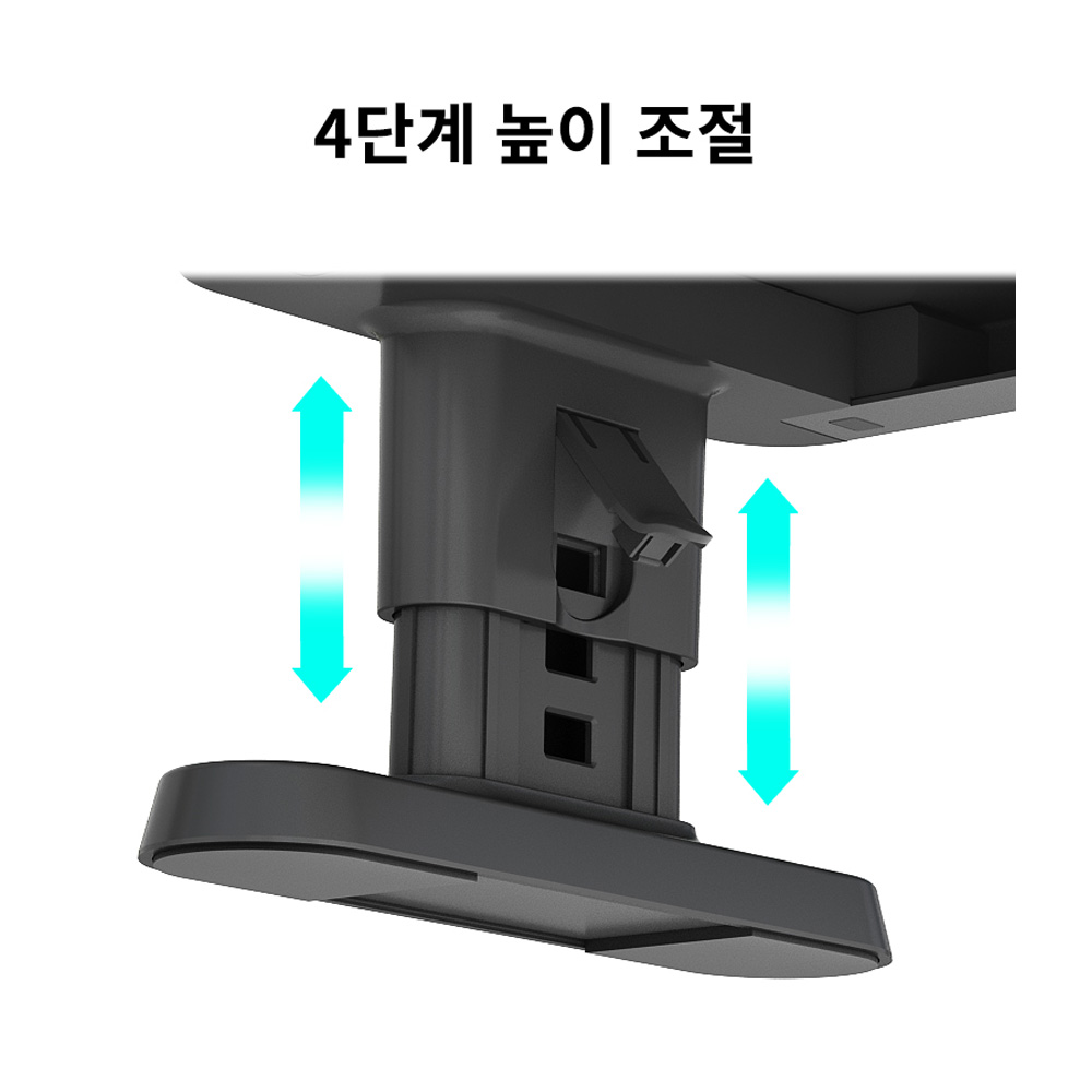 고부기 메탈 철제 4단 높이조절 스탠드 컴퓨터 모니터받침대 싱글 듀얼 이미지 4