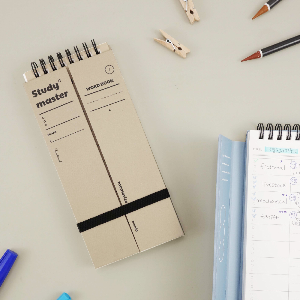 뮤니드 스마트 단어 암기장