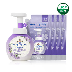 아이깨끗해 핸드워시 블루밍퍼플 용기 250ml x 1개 + 리필 200m... 솔직 후기 | 피부 타입별 분석 - 상품 이미지 1