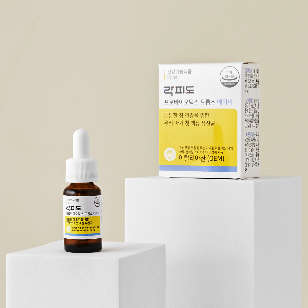 락피도 프로바이오틱스 드롭스 베이비 /우리 아기 첫 액상 유산균 10ml, 2개 이미지 2