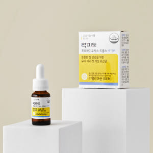 락피도 프로바이오틱스 드롭스 베이비 /우리 아기 첫 액상 유산균 10ml... 맛있게 먹은 솔직 후기 - 상품 이미지 2