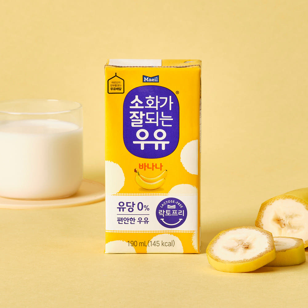 매일유업 소화가 잘되는 우유(락토프리) 멸균 바나나 190ml 24팩