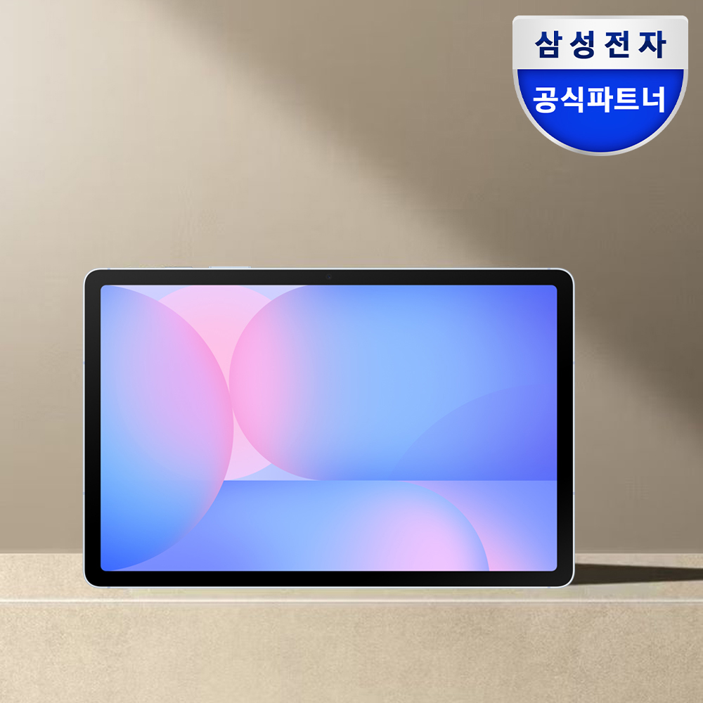 삼성전자 갤럭시탭 S10 FE 플러스 SM-X626 라이트블루 256GB 5G - 상품 이미지