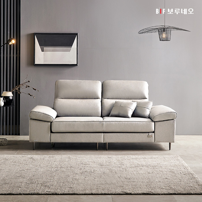 보루네오 로웰 3인용 이태리 천연통가죽 소파 / 수도권 무배