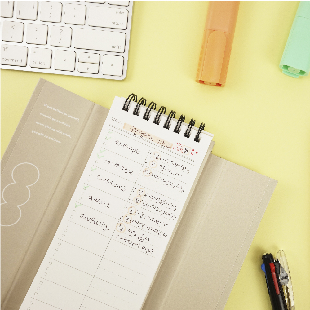 뮤니드 스마트 단어 암기장