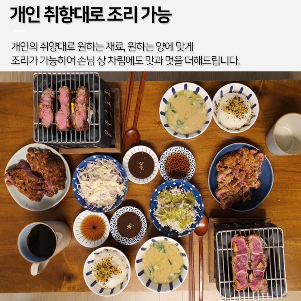 가정용미니석쇠 야키니쿠화로 캠프숯불화로대 미니로스터 이미지 6