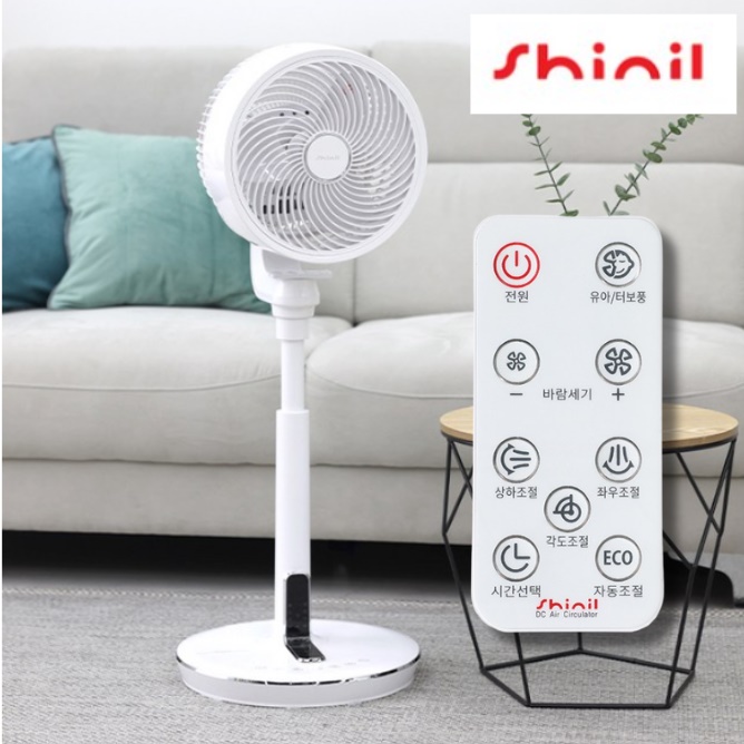 신일 스탠드 써큘레이터 주방 식당 매장 써큘레이터 사무실용 서큘레이터