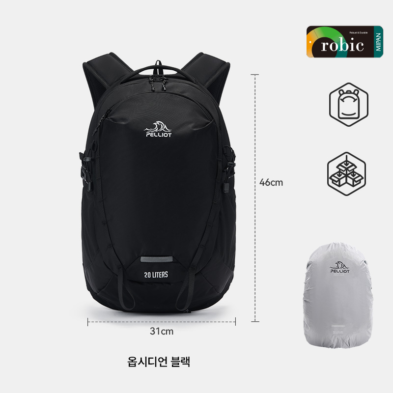펠리엇 클래식 키르하 20L 백팩 방수 아웃도어 등산 하이킹 트레킹 가방 105025008 이미지 8