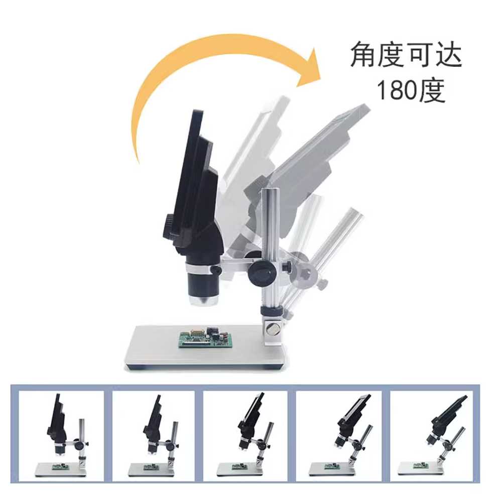 고화질 전자현미경 회로 기판 산업용 고배율 확대경 B1200 플러그인 - 상세 이미지 3