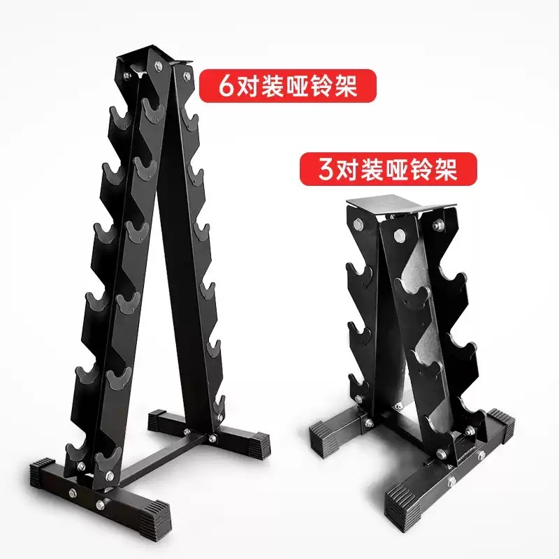 맥그립거치대 바벨 케틀벨 덤벨 보관대 정리대 헬스장 더블 5쌍 덤벨랙 덤벨(덤벨 랙) - 상세 이미지 2