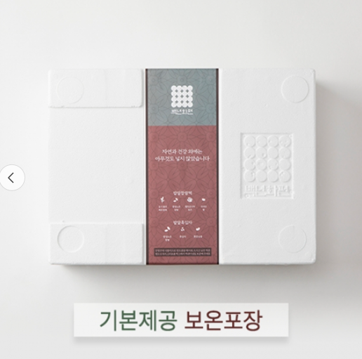 백년화편 찹쌀떡 반반세트 밥알 찹쌀떡 16개 밥알 흑임자 16개 개별포장 대한명인 떡집