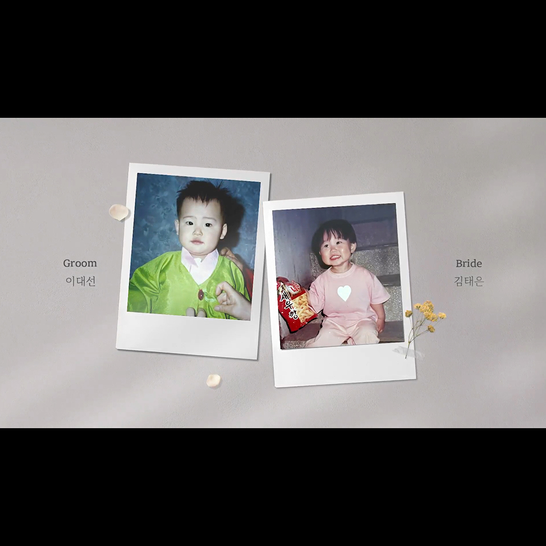 식중영상 부모님 감사영상 제작 환갑 영상편지