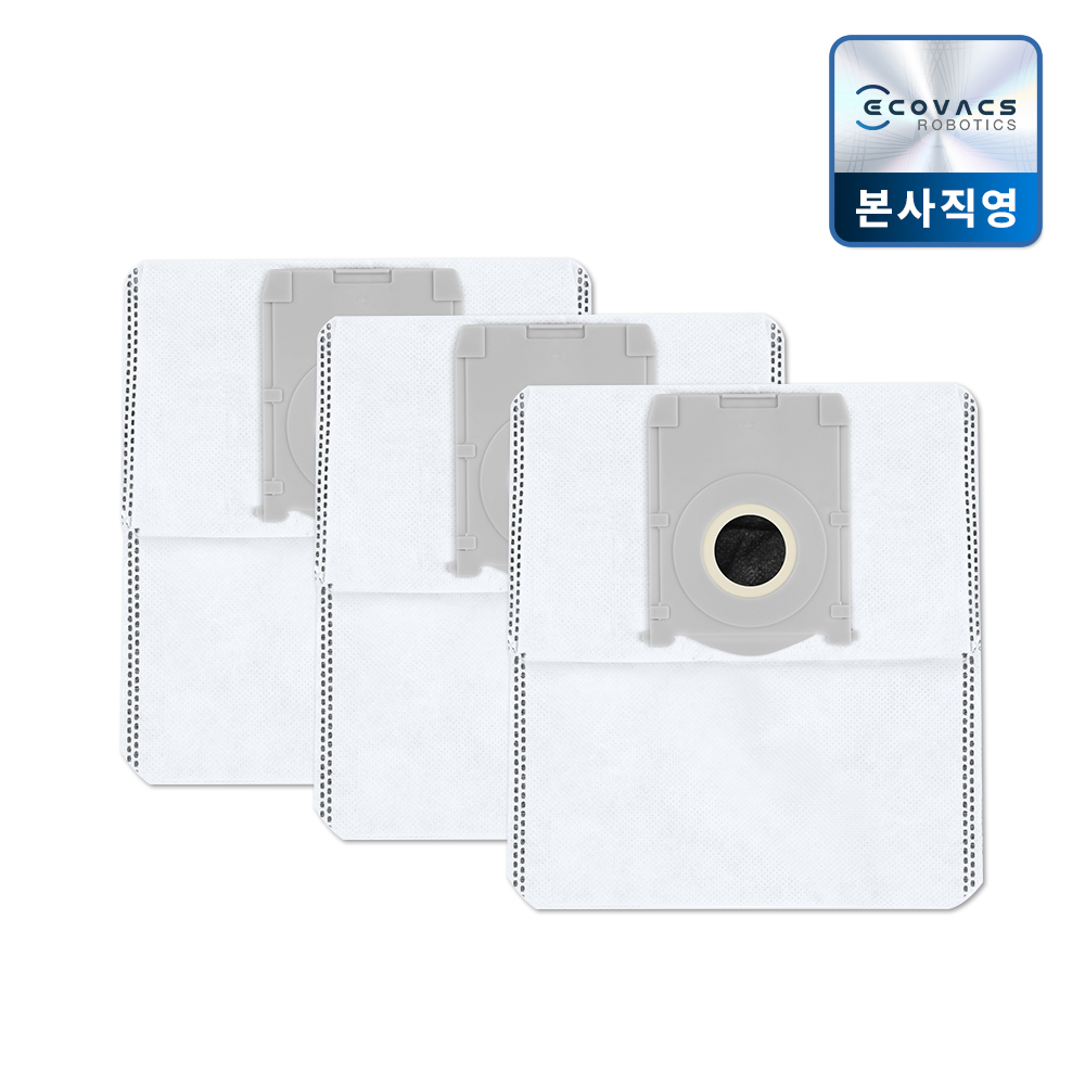 에코백스 더스트백 3매 (X8 / T80 / T50 PRO 호환)