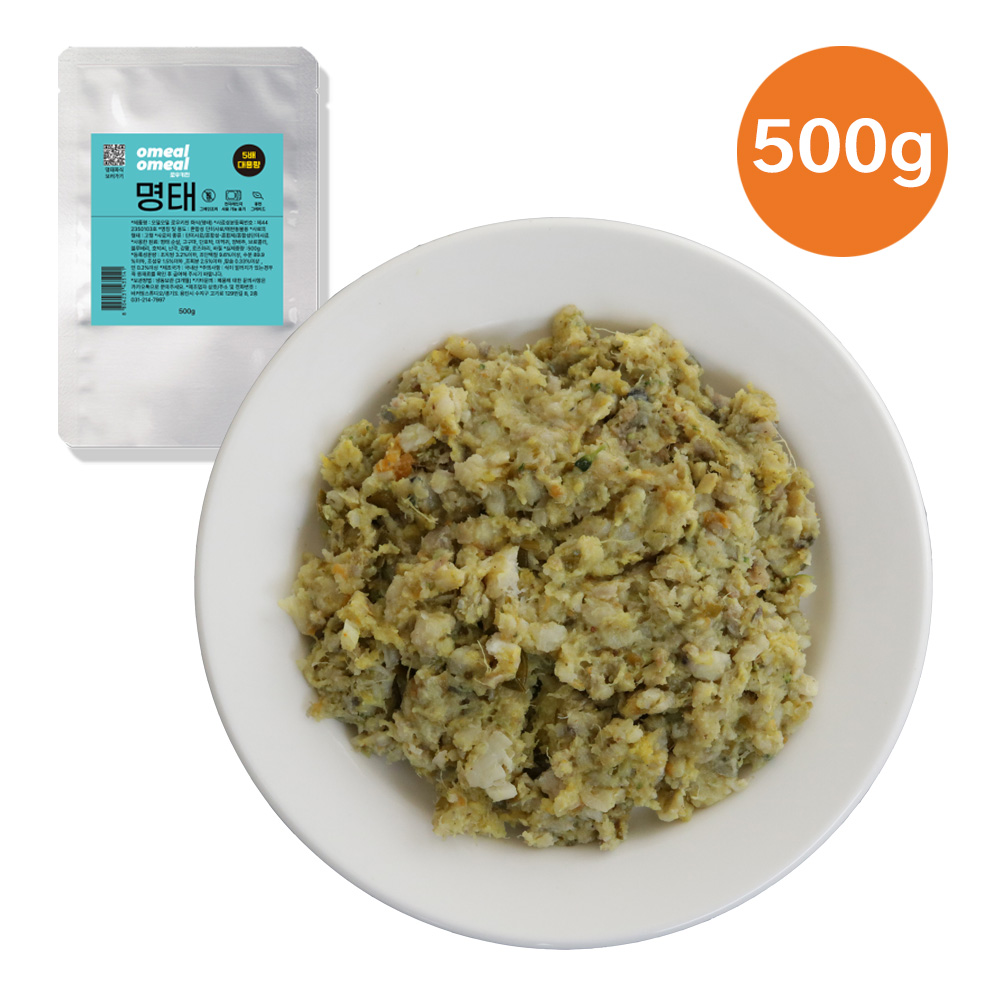 강아지화식 초신선 주문제조 오밀오밀 로우키친 대용량 노견 자연식 명태, 500g, 1개