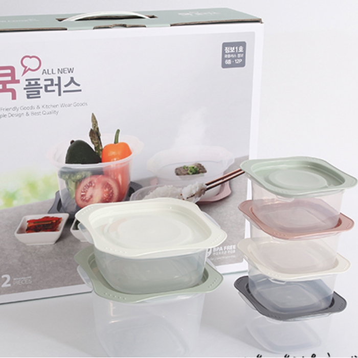 판촉용반찬통 보험선물 전자렌지통 - 상품 이미지