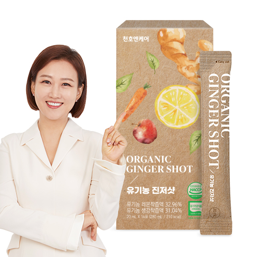 진저샷 유기농 레몬 생강 천호엔케어 20ml 14포