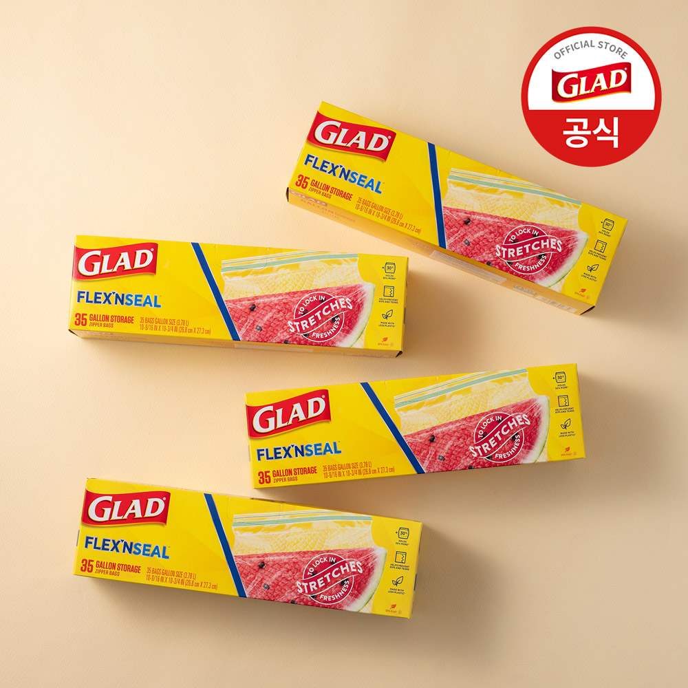 [BEST] 글래드 늘어나는 매직백 냉장 대형 냉장고정리 지퍼백 투명, 35매, 4개 - 상품 이미지