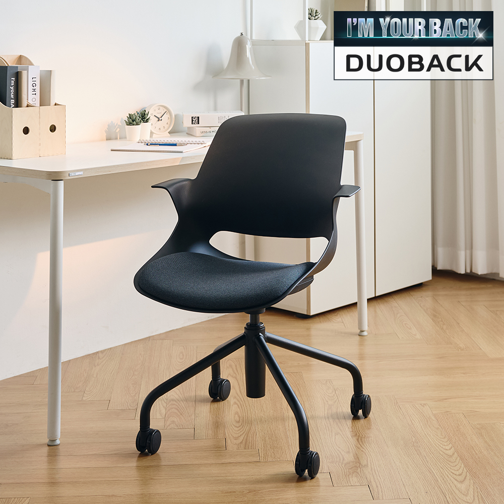 [슈퍼적립]듀오백 QA 공부용 대학생 집중력 책상 의자 높이조절형 (QA61S)