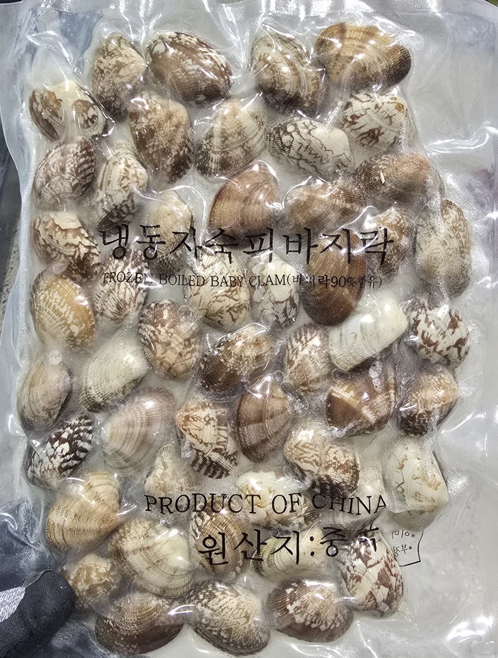 냉동 바지락 자숙 피바지락 500g 해감 세척완료 육수포함+ 무료 아이스박스 구성