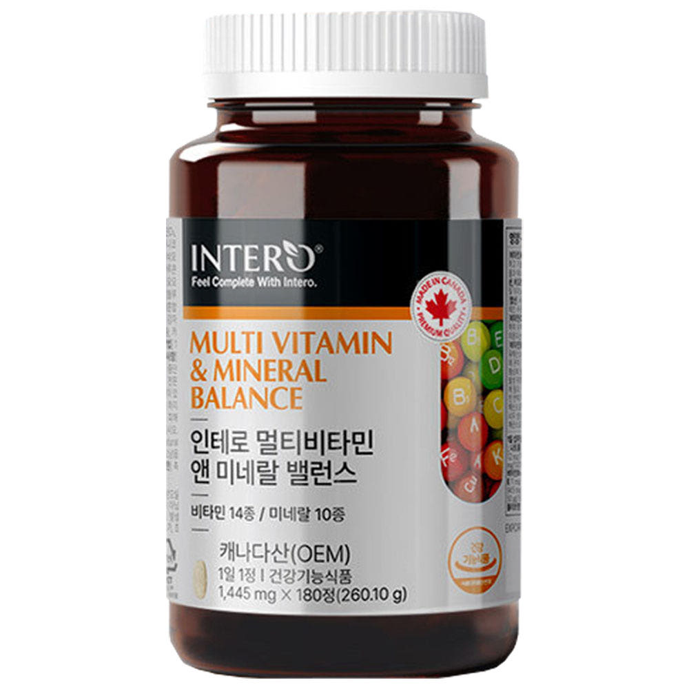 비타플랜 멀티비타민