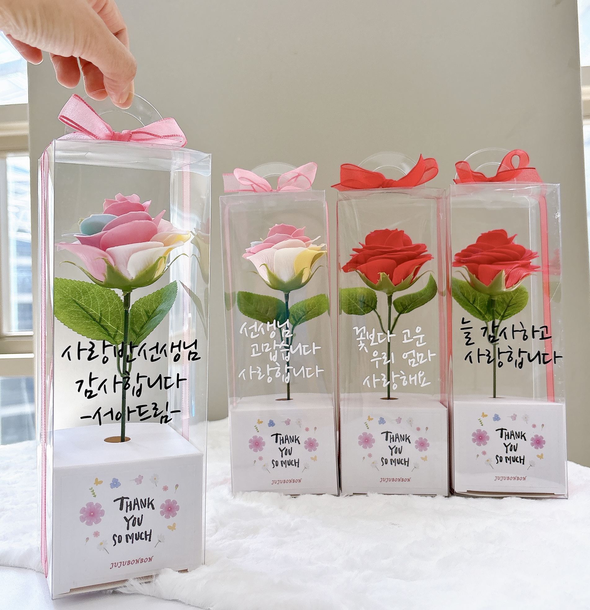 한송이 레터링 레인보우 레드장미 꽃다발 스승의날 로즈데이 부모님 선생님 맞춤문구 블랙 - 상품 이미지