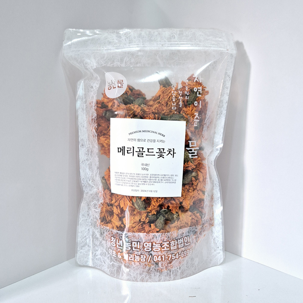 무농약 제주 메리골드 꽃차 100g 국산 대용량 마리골드 차 - 메인 이미지