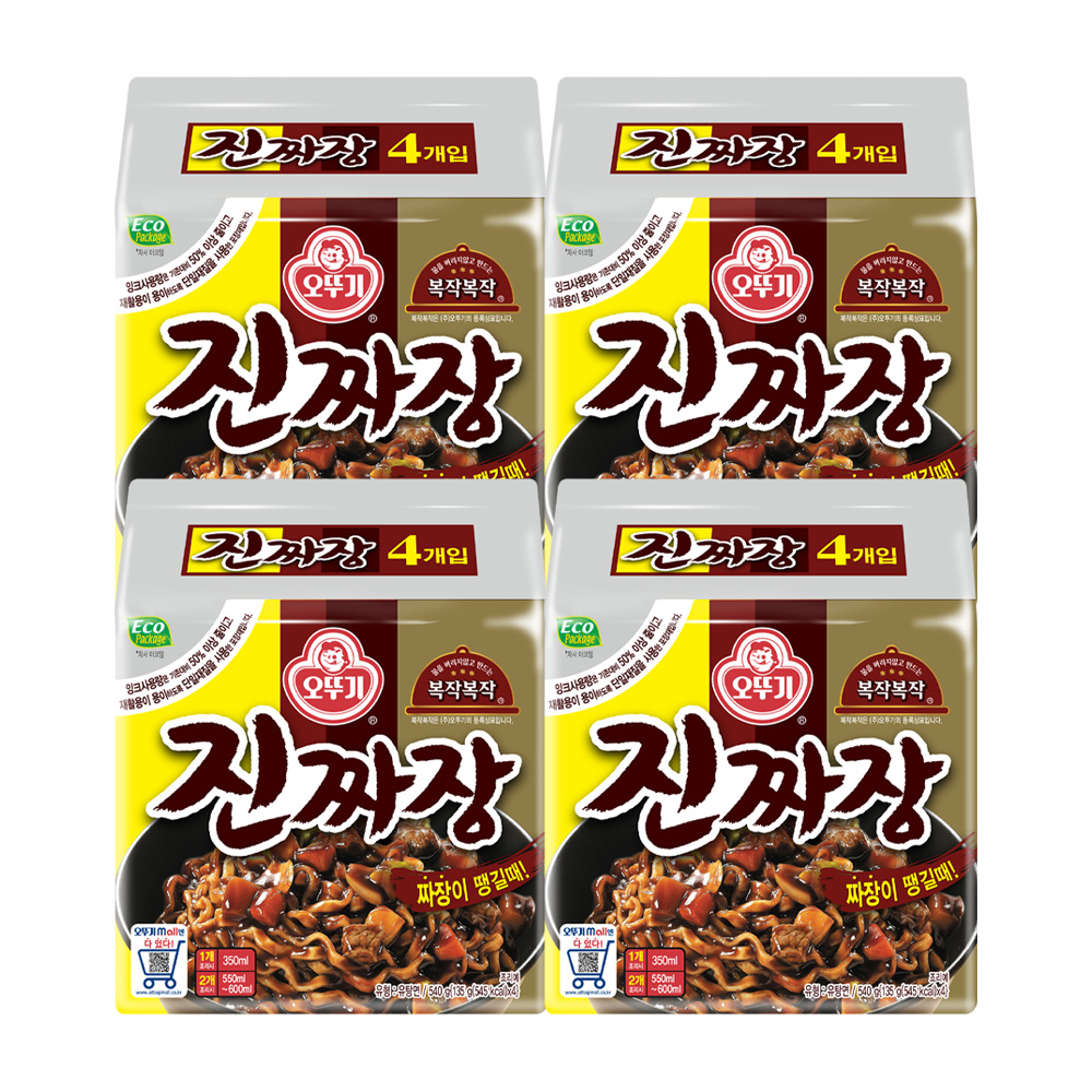 오뚜기 진짜장 135g, 16개 - 메인 이미지