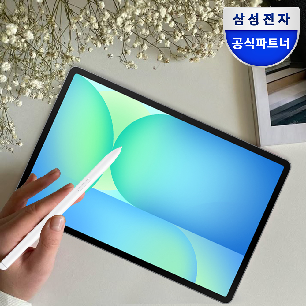 삼성전자 갤럭시탭 S10 FE 플러스 SM-X620 그레이 128GB WiFi 전용
