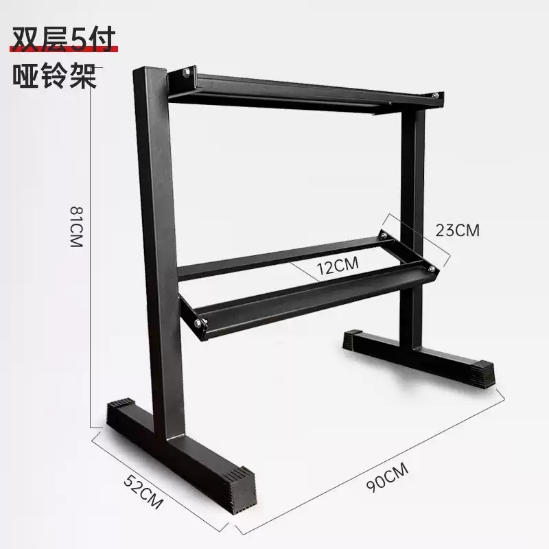 맥그립거치대 바벨 케틀벨 덤벨 보관대 정리대 헬스장 더블 5쌍 덤벨랙 덤벨(덤벨 랙) - 상세 이미지 4