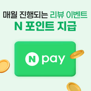 호주유심 뉴질랜드 데이터 통화 무료 1GB 1일 Optus 인천 공항수령 솔직 후기 | 실사용자 리뷰 분석 - 상품 이미지 2