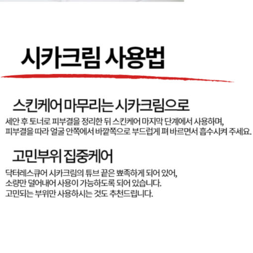 thumbnail-9