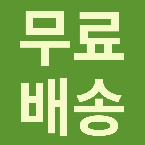 브이나인 유기농 양배추즙 과채주스 국산100% 100mL 1박스X25포 - 상세 이미지 3