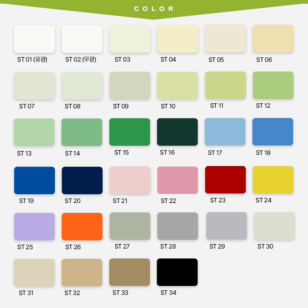 에코창 알루미늄블라인드 무타공 암막 사무실 방염 불연 셔터시스템 40X60 회사 베란다