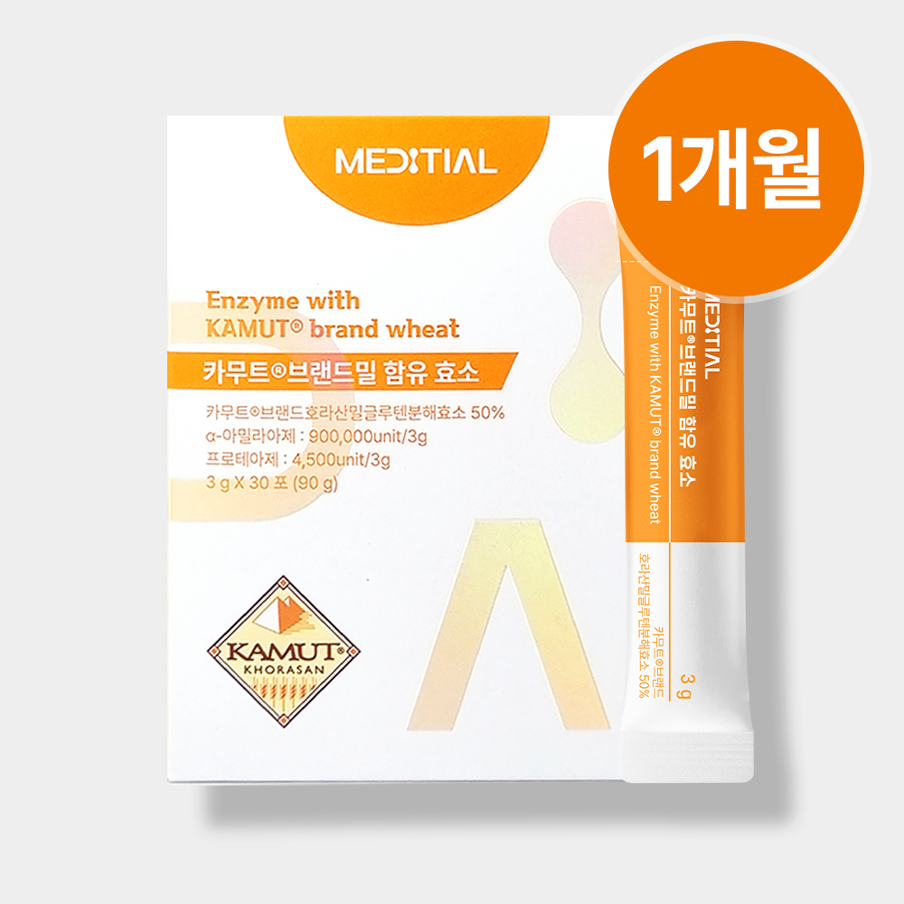 메디셜 글루텐 분해 카무트효소 호라산 골드 30포, 1개 - 메인 이미지