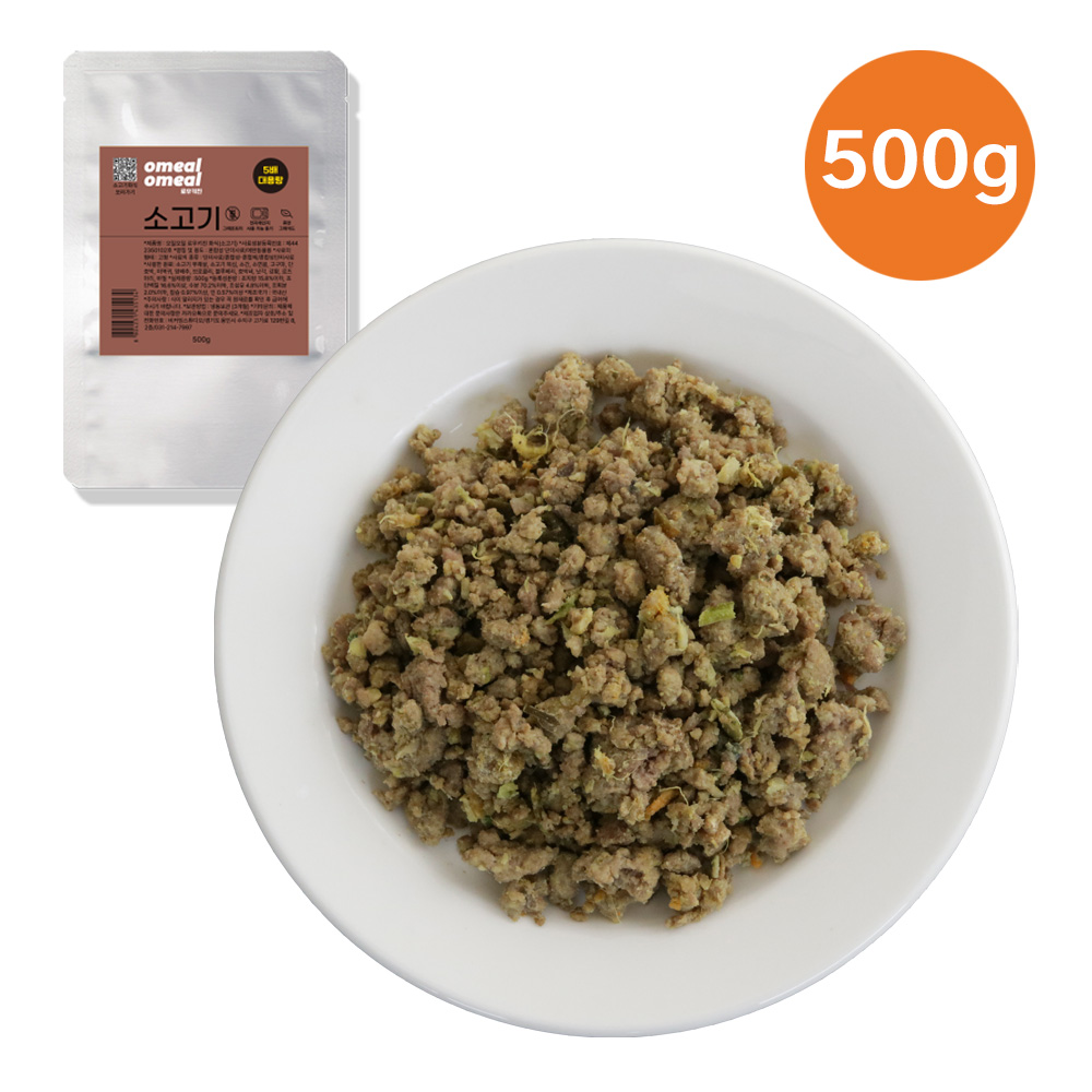 강아지화식 초신선 주문제조 오밀오밀 로우키친 대용량 노견 자연식 소고기+소간, 500g, 1개
