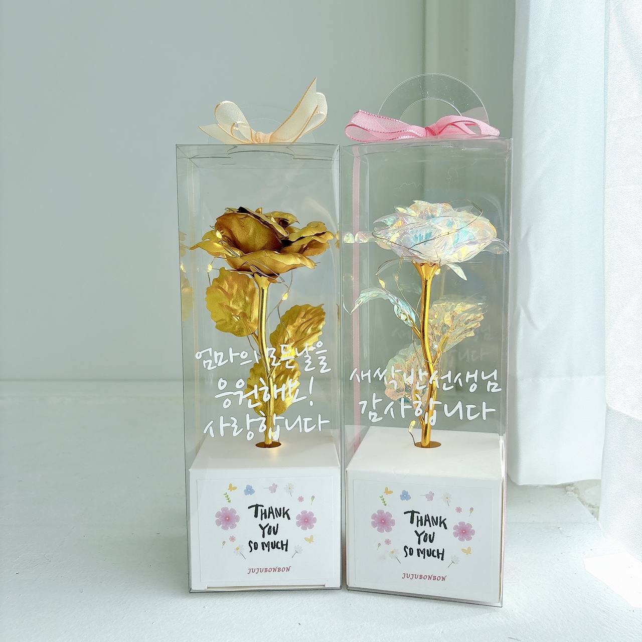 한송이 레터링 골드 홀로그램 장미 꽃다발 스승의날 로즈데이 부모님 선생님 선물 여자친구 - 상세 이미지 4