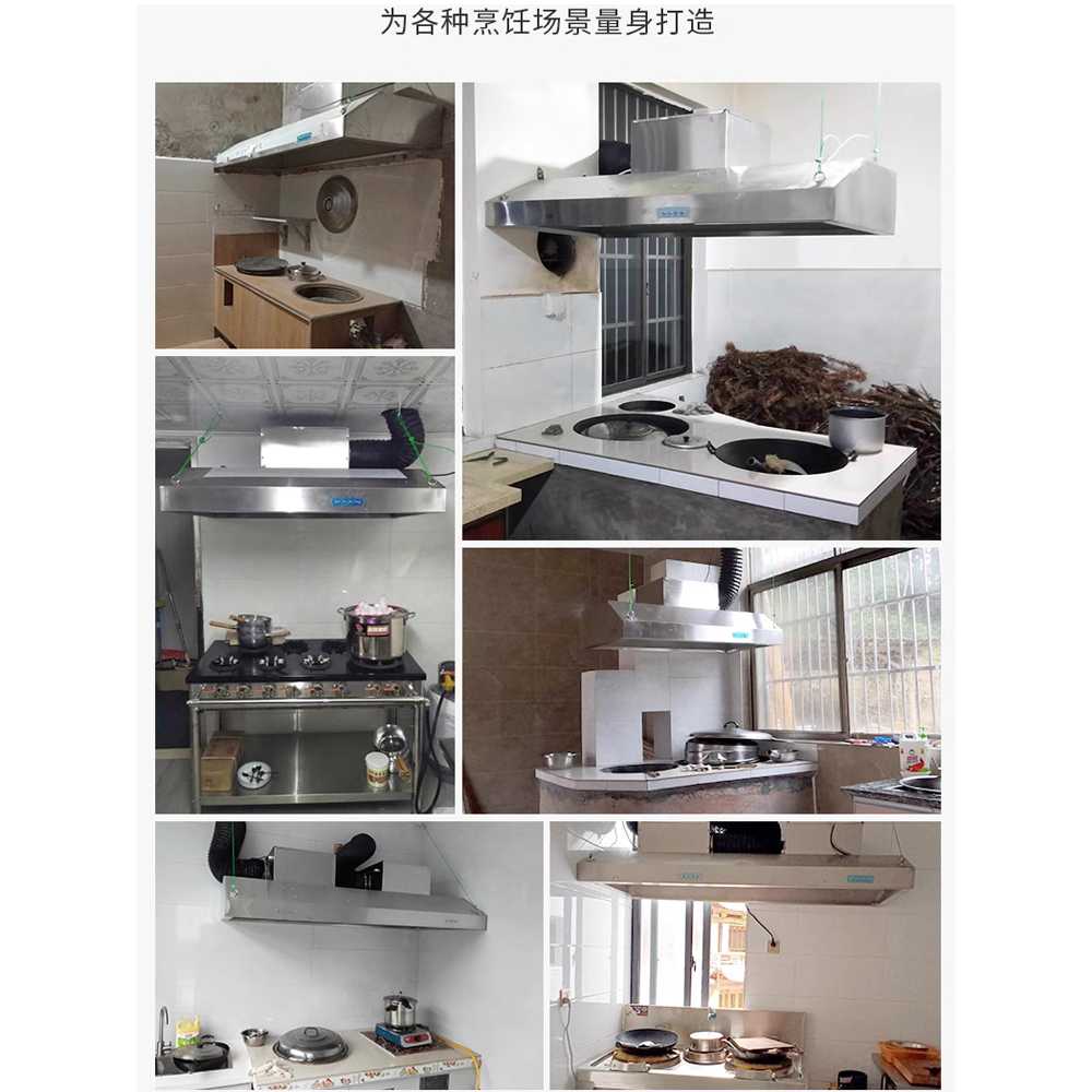 업소용 주방 후드 배기구 흡입 대형 환풍기 튀김 100x100x50 - 상세 이미지 3