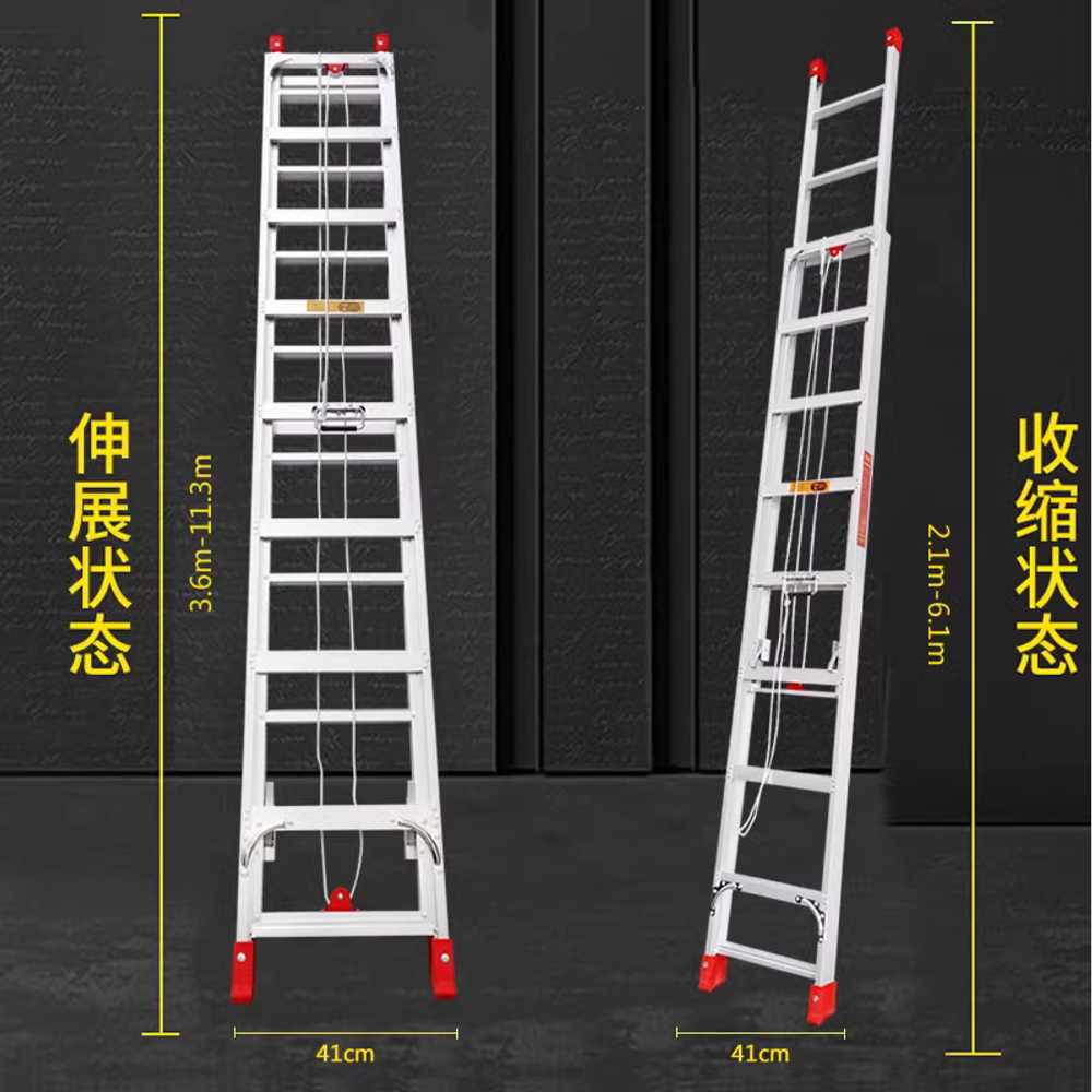 8m 사다리 안전 경량 발판 높이조절 작업대 창고 고층 4-8m 두께3.2mm - 상세 이미지 4
