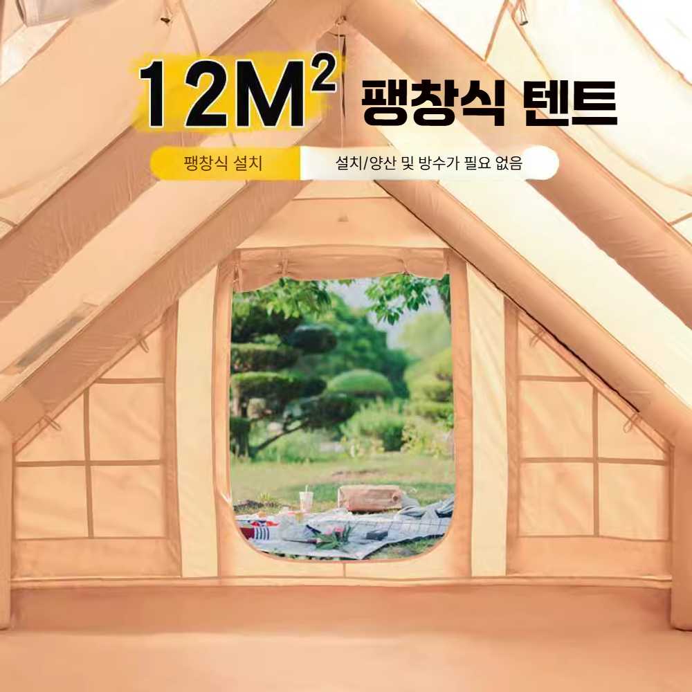 야외 캠핑용 팽창식 텐트 방습 방수 방풍 타프 야간 특가 6.3 텐트 - 상세 이미지 2
