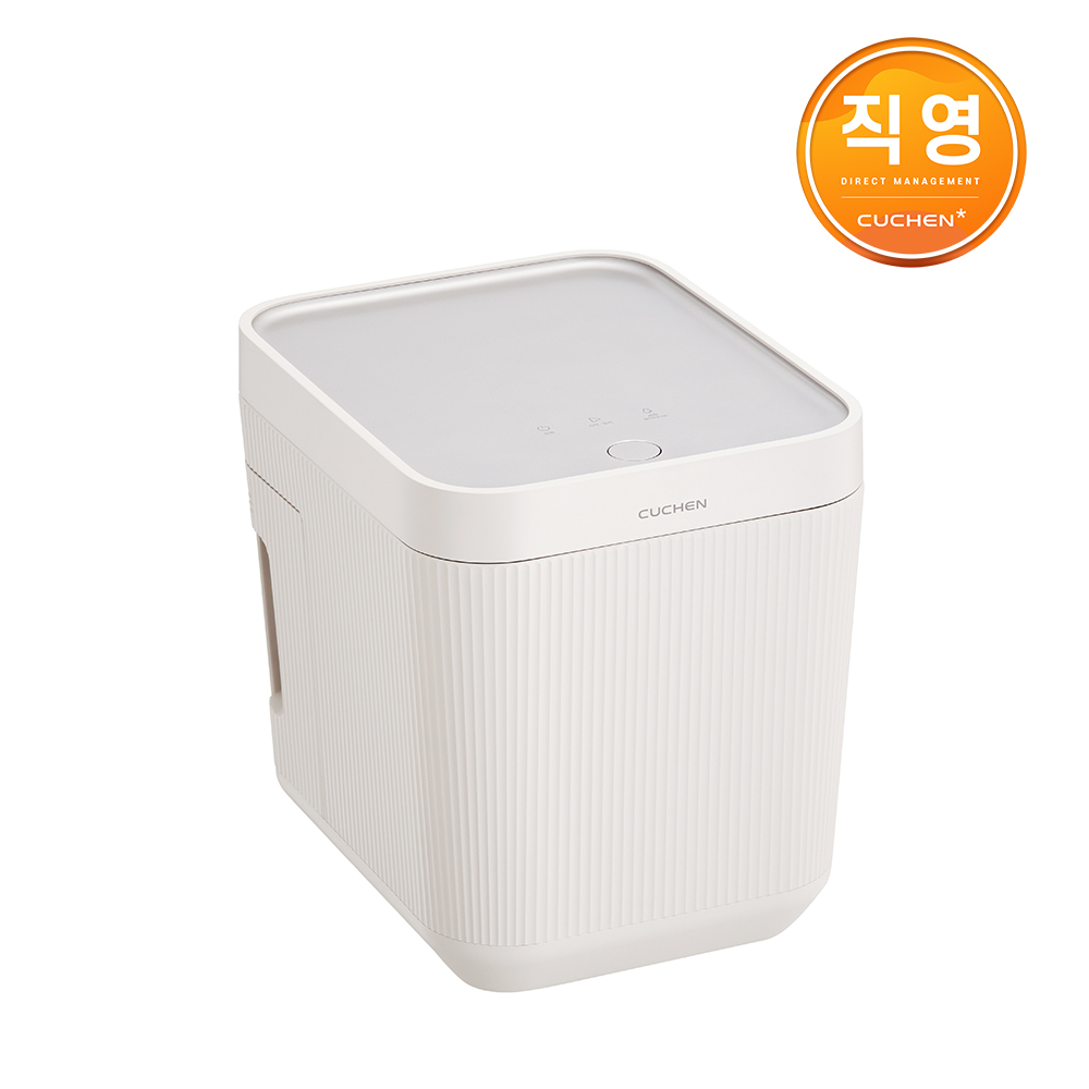 [추가적립 최대 12%] 쿠첸 제로빈 3L 건조분쇄형 가정용 음식물처리기 분쇄기 건조기 CFP-LD03VW