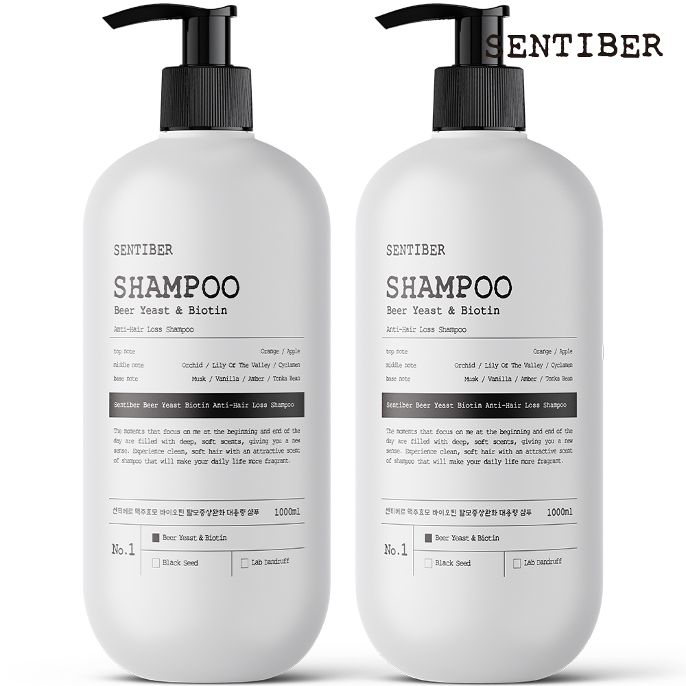 1+1 센티베르 맥주효모 탈모완화 대용량 샴푸 1000ml 바이오틴 두피 비오틴 약산성