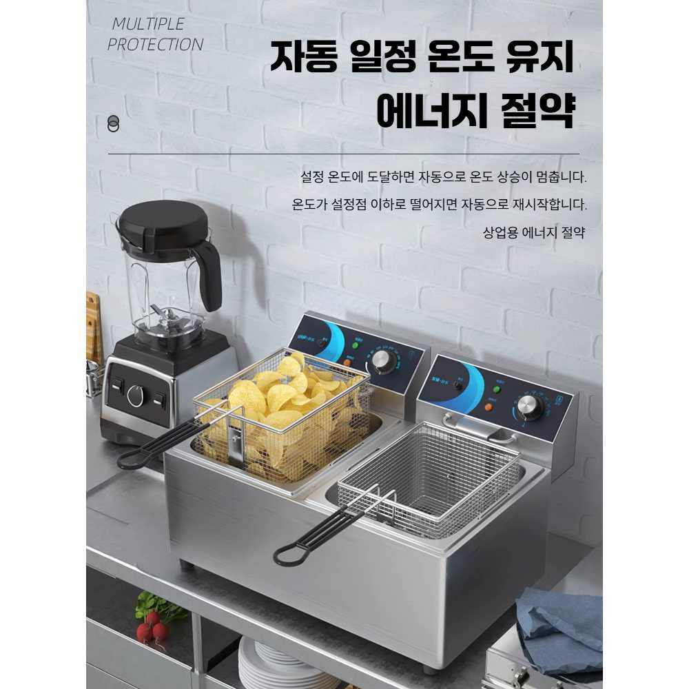 초음파 튀김기 전기 프라이어 가정용 기계 분식집 13L 1구 4.8kw 타이머 기름 밸브 - 상세 이미지 3