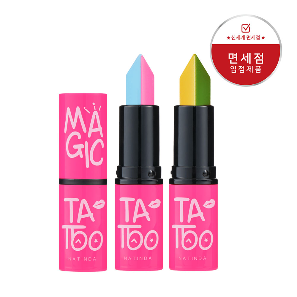 나틴다 잘 묻어나지않고 안지워지는 반전 매직 타투 립스틱 지워지지않는 립 선물 1+1 상세 이미지 3