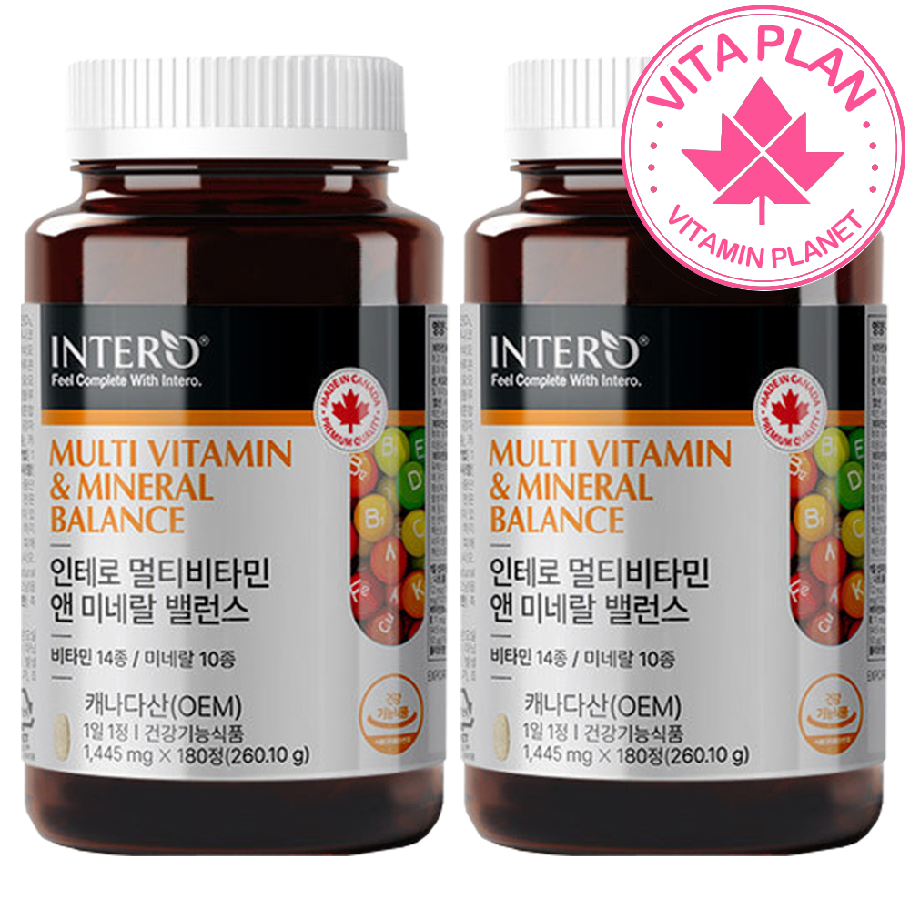 [사은품] 캐나다 멀티비타민 종합영양제 남성 여성 올인원 영양제 비타민K1 바이타민 천연부원료