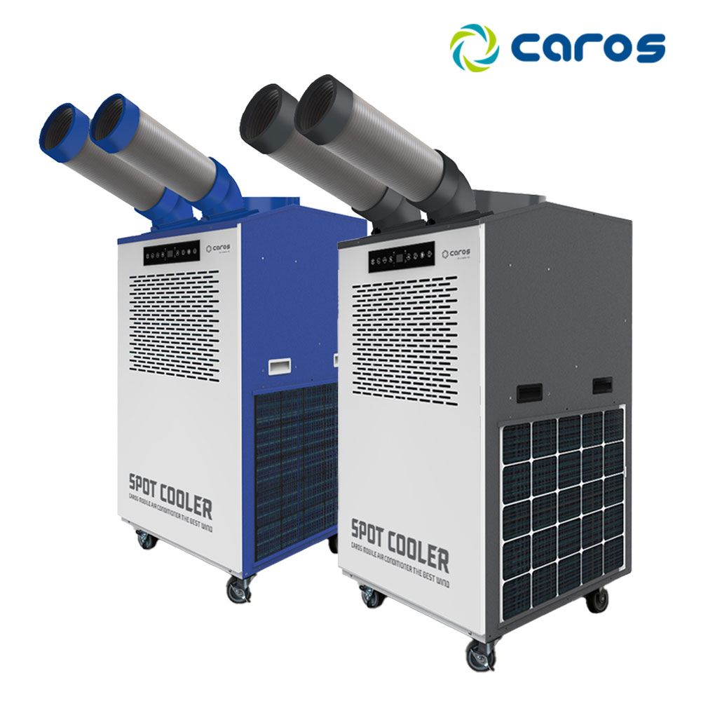 캐로스 이동식 산업용 에어컨 실외기없는 코끼리 공업용 업소용 공장 일체형 냉방기 대형 2구