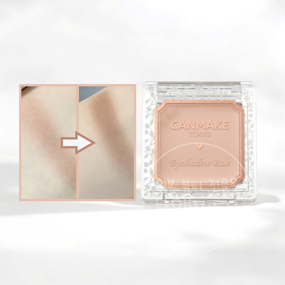 캔메이크 아이섀도우 베이스 아이프라이머 pp 핑크펄 2g - 메인 이미지