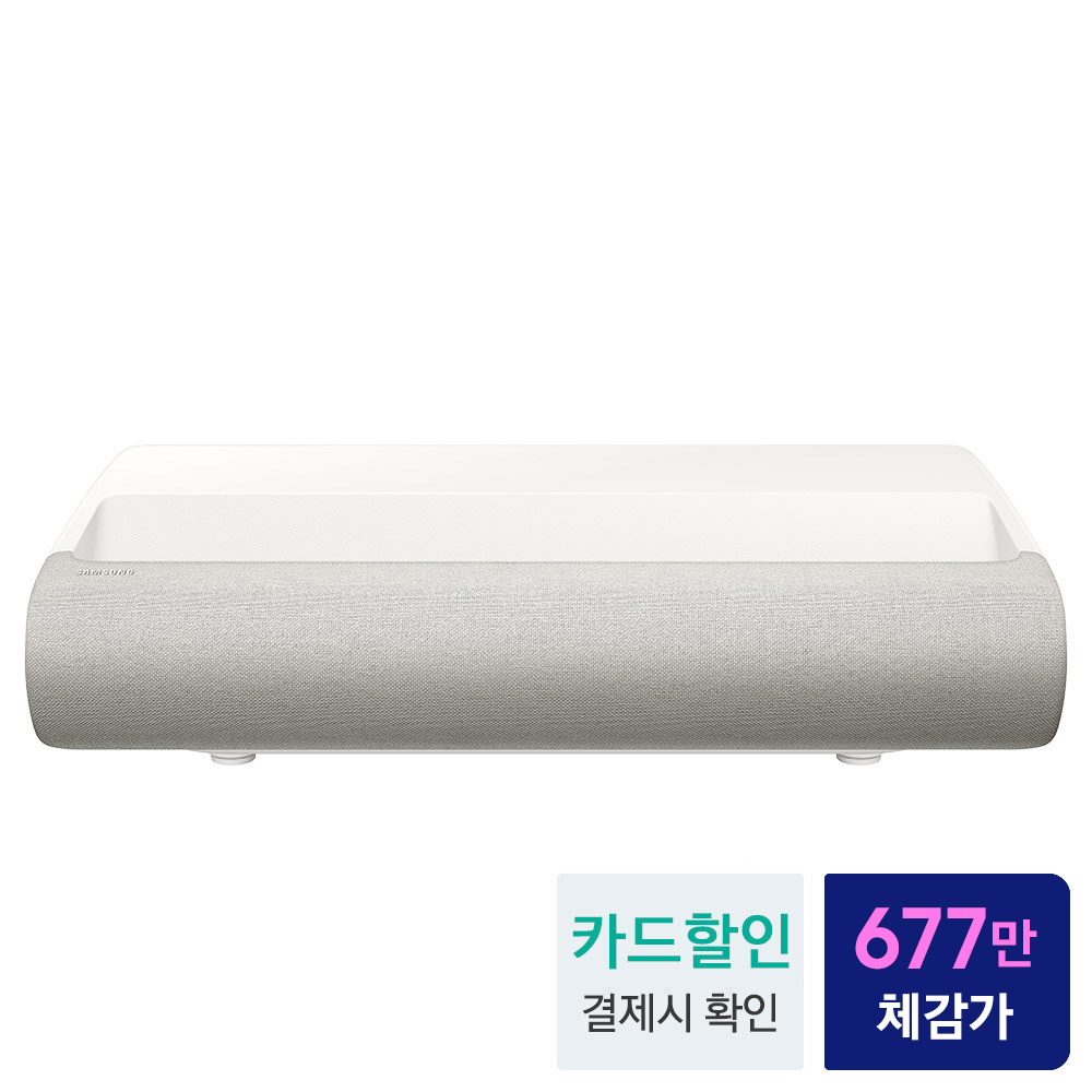 삼성 빔프로젝터 프리미어 SP-LPDU9SAXXKR 초단초점 4K 330㎝ - 상세 이미지 2
