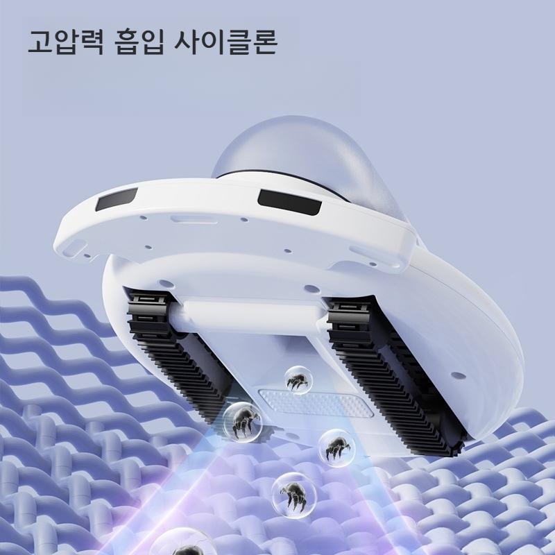 무선 로봇 침구 청소기 자외선 진드기 제거 진공 청소기 침대 청소기 - 상세 이미지 3