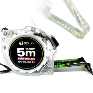솔리드 5m 형광 휴대용 줄자 자석 오토락 실사용 후기 | 효과 있을까? - 상품 이미지 1